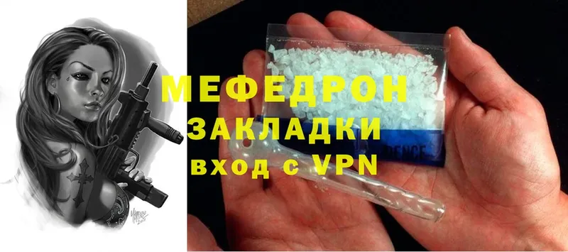 Виды наркотиков купить Бакал Лсд 25  АМФ  Галлюциногенные грибы  МАРИХУАНА  Cocaine  Альфа ПВП 