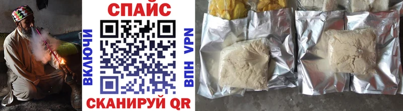 БУТИРАТ Butirat  Бакал 