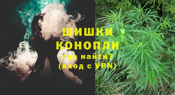 винт Остров