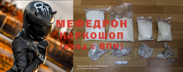 винт Остров