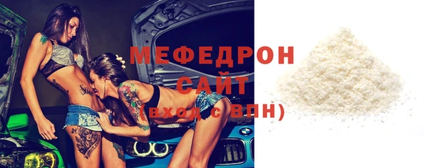 винт Остров