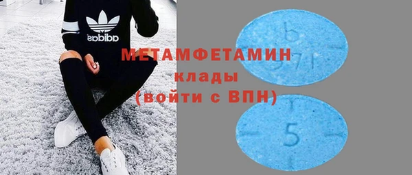 винт Остров