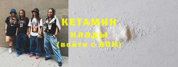 винт Остров