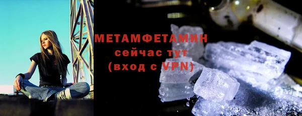 винт Остров