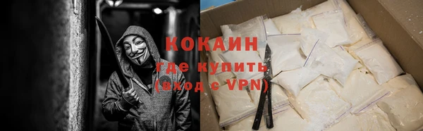 винт Остров