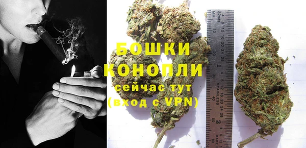винт Остров