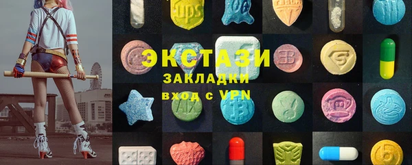 винт Остров
