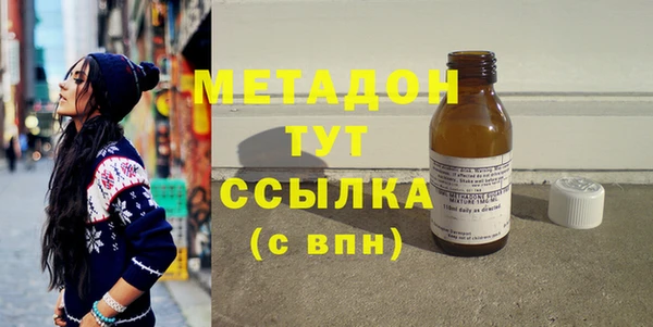 винт Остров