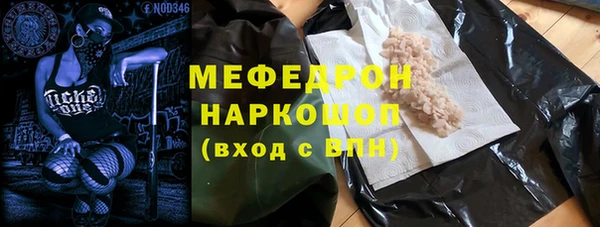 винт Остров