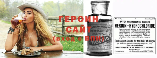прущие грибы Осташков