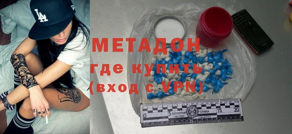 винт Остров