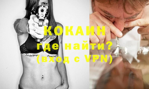 винт Остров