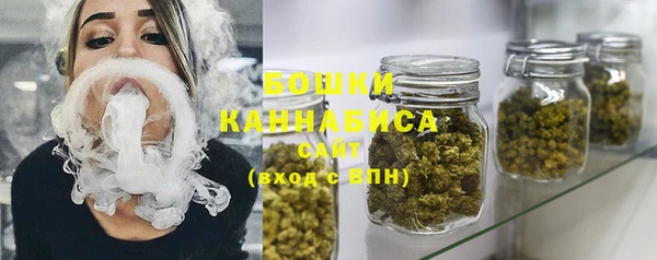 винт Остров